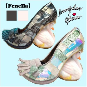 イレギュラーチョイス #IrregularChoice 2016AW新作 白鳥ヒール