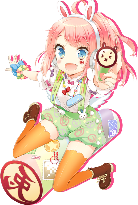 芽兎めう生誕祭16のtwitterイラスト検索結果 芽兎めう生誕祭16のtwitterイラスト検索結果