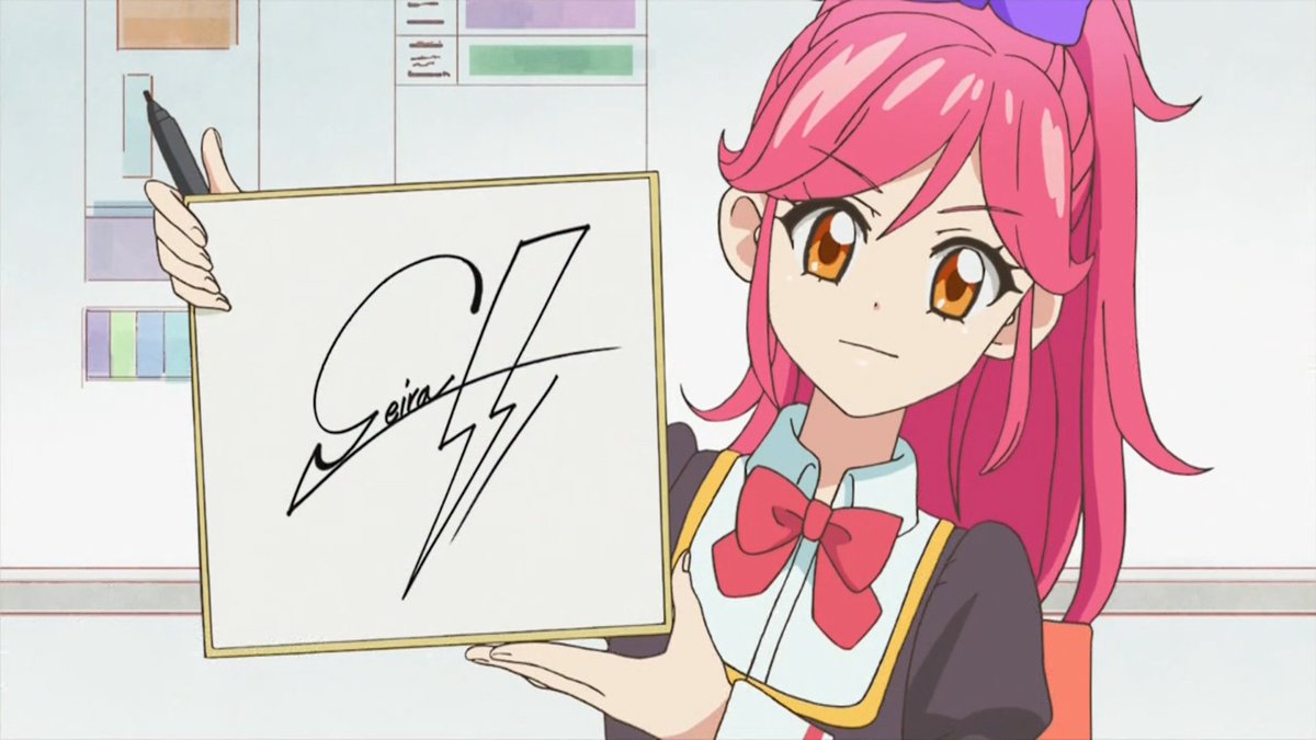 ヴォイス アニ Auf Twitter そして アイカツ などに出演 石原夏織おめでとうございます キャラ 桜井のぞみ ルチア 音城セイラ 石原夏織生誕祭16 キャリさん生誕祭 ゆいかおり Cocotama ポッピンq アイカツ 祝ってくれる人rt