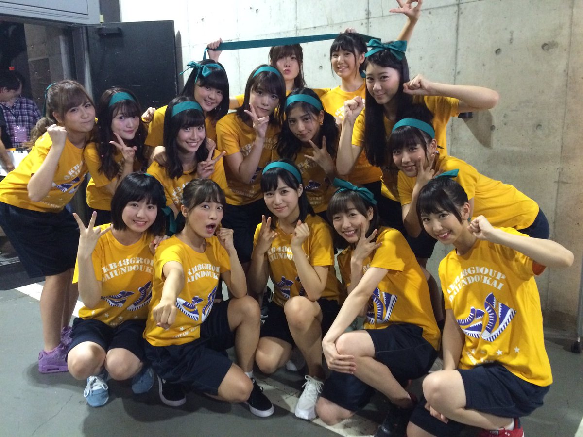 Akb48グループ大運動会 16年8月6日 土 ツイ速まとめ Akb48グループ大運動会 16年8月6日 土 ツイ速まとめ