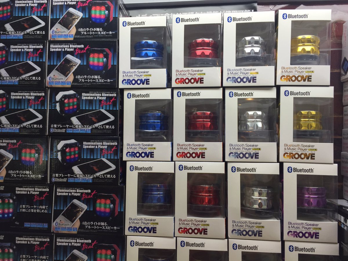 海老名 ゲームセンター 7494 海老名 ゲームセンター バイト