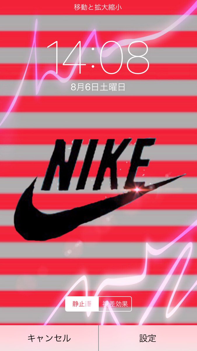 竹信 画像加工 Nike Rtで 配布します Rtしてくださった方にはdmで もう一枚渡します Nike 欲しい人rt 竹信加工