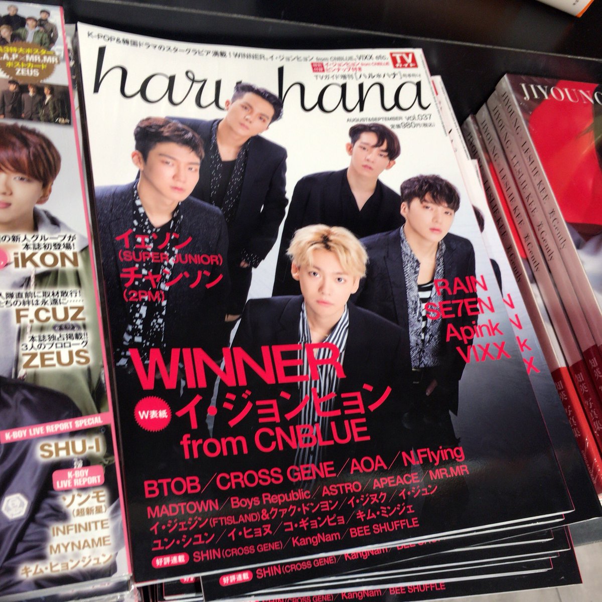 YG Stan tweet media