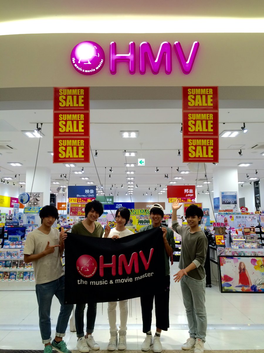 HMVイオンモール各務原店 on Twitter: "【#マジプリ】｢Over The  Rainbow｣予約イベント終了いたしました！たくさんのご来場ありがとうございました！！先程メンバーの皆様にご来店頂きました！  https://t.co/Vv4jXsXQoD" / Twitter