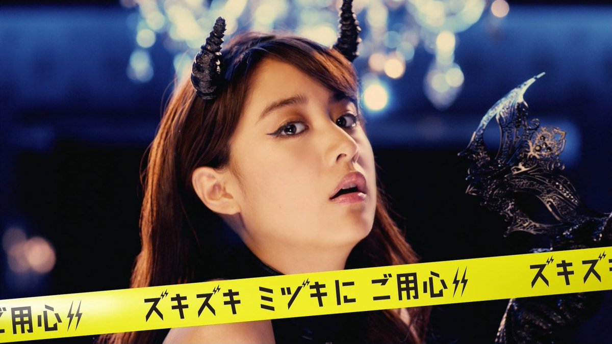 城丸香織 シオノギ製薬cm 新セデス錠 ズキズキミズキにご用心 山本美月ｃ T Co Fr87mte8ln