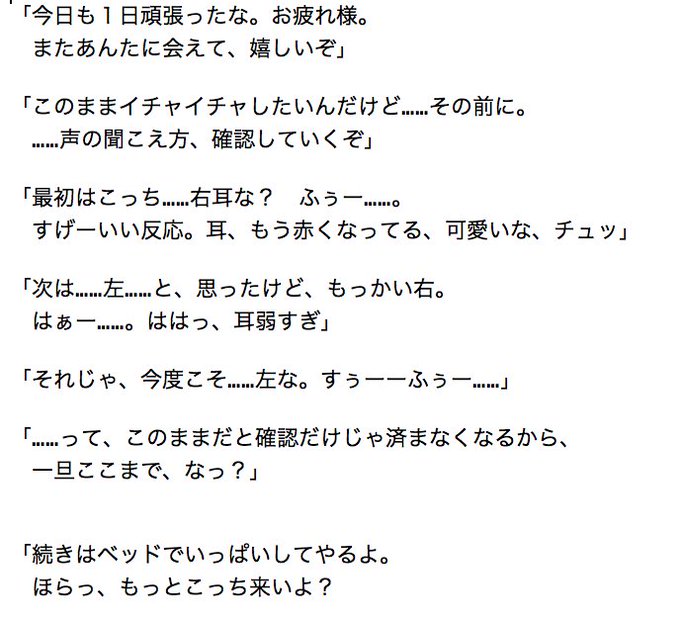 山下誠一郎のtwitterイラスト検索結果 古い順 山下誠一郎のtwitterイラスト検索結果 古い順