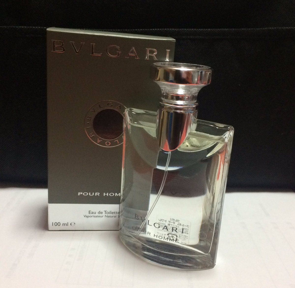 白米王子 Yuka Twitter પર ついにいのちゃんがつけてると言われているbvlgari プールオムオードトワレ買えた そんなキツくなくていい匂い ﾟ 伊野尾慧 香水