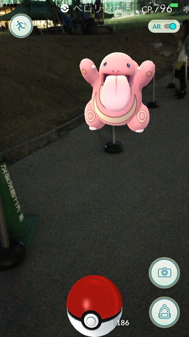 大阪の天王寺公園でイシツブテ大量 カビゴンも出現 レア出没 巣レポ ポケモンgo 8 7 ふと雑記ブログ