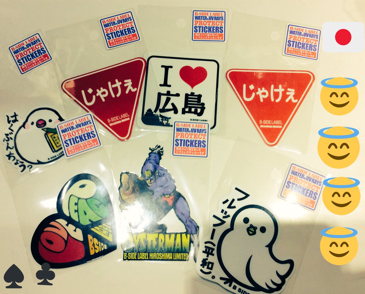 by原宿ショップ】今日は広島平和記念日なので広島ステッカーを選んでみ