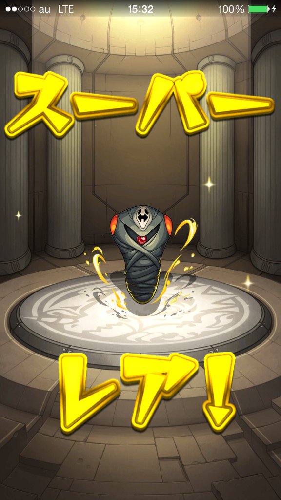 とおりすがり気味 mfy勢 No Twitter モンスト エヴァ 俺の好きな使徒であるゼルエルをエナサーで消してきた デストロイアより簡単で安心だ デストロイアは うん 鬼畜ゲーだ モンスト モンストエヴァコラボ 使徒ゼルエル 男の戦い とおりすがり気味 mfy勢 No Twitter モンスト エヴァ 俺の好きな使徒であるゼルエルをエナサーで消してきた デストロイアより簡単で安心だ デストロイアは うん 鬼畜ゲーだ モンスト モンストエヴァコラボ 使徒ゼルエル 男の戦い