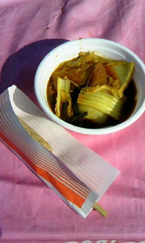 MAKIGAME_KF's tweet image. #春日山部屋 様の #カレーちゃんこ☆ 、俺の熊王くん居たから＆よそってくれるから買っちゃった♪ #フロンパーク #frontale