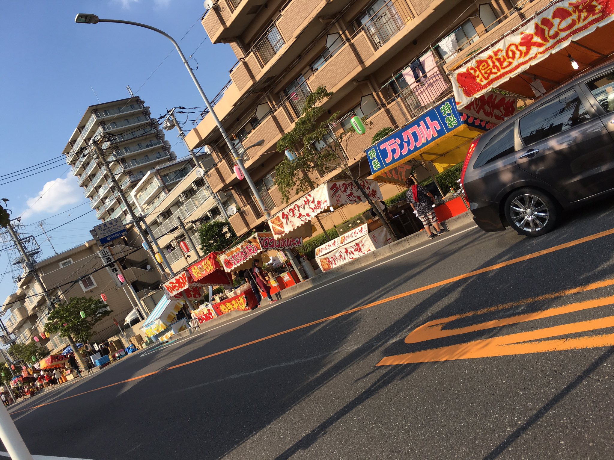 米 倉 りょう Ryontaz Twitter