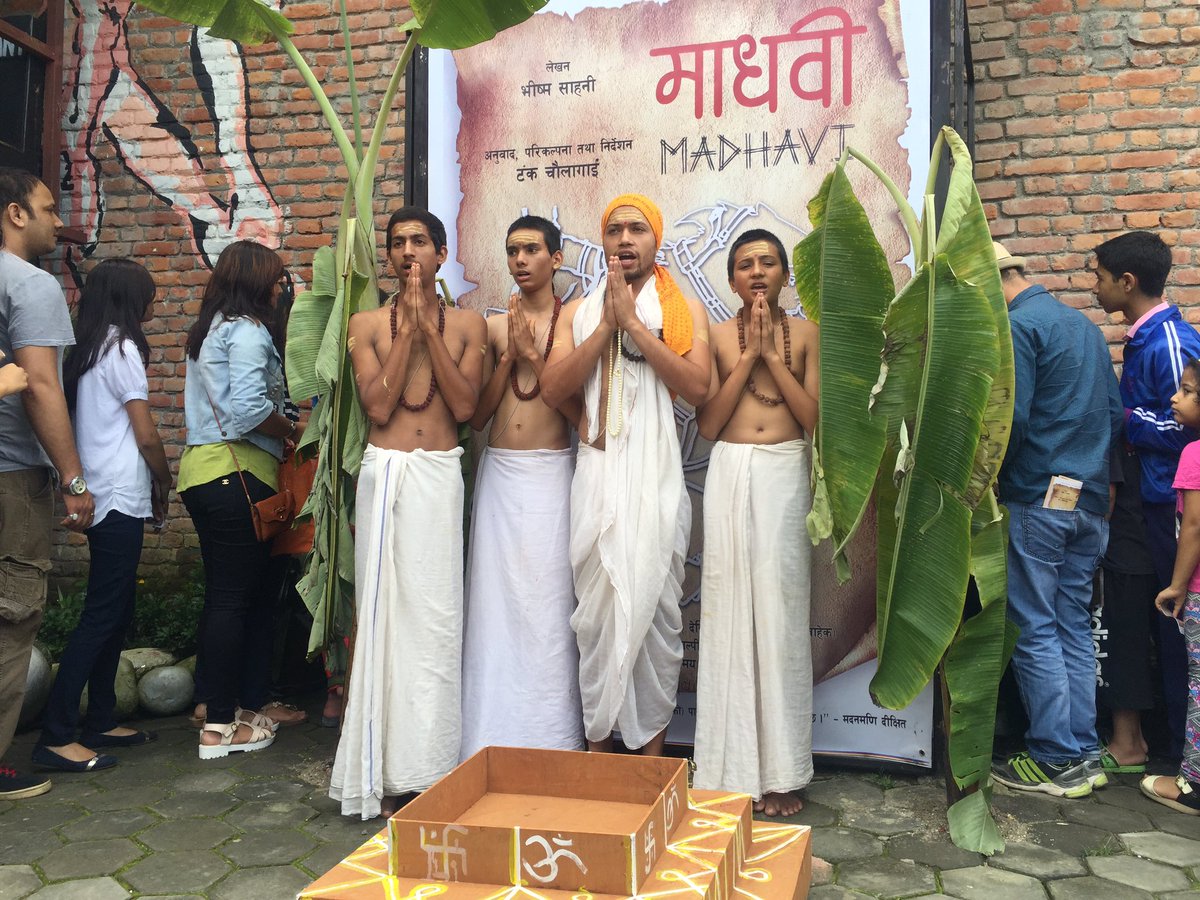 RabindraMishra's tweet photo. Crowd at Shilpee to watch Madhavi. Attraction towards theatre seems to be growing in Kathmandu. An encouraging sign. https://t.co/Hcw94GM2fF