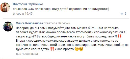 CpKNStqWIAAvUi1.jpg:large