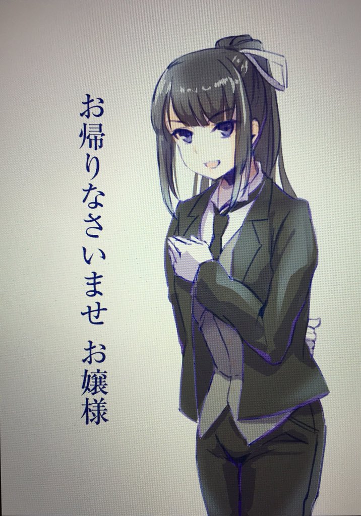 クオリディアのカフェ、始まりますが、ほたるちゃんってこっちじゃないの? 