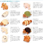 かわいすぎて震える!京都水族館のカフェで売られている今話題の「すいぞくパン」!イルカやカメなど10種類!