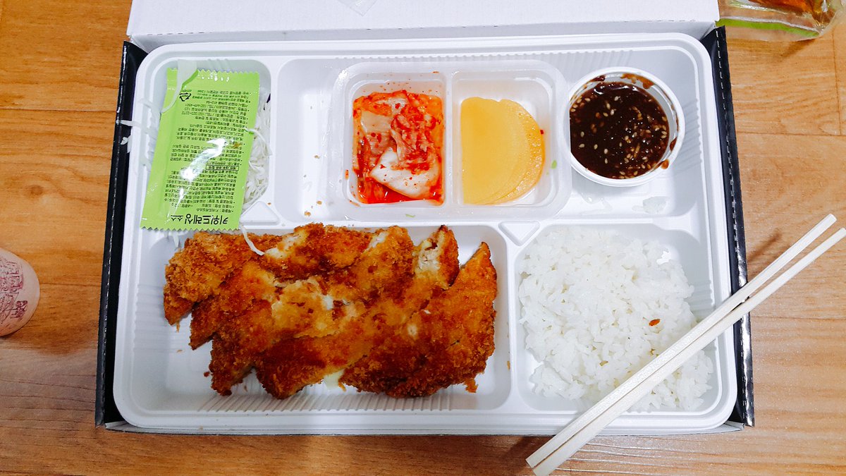 귤까먹어 tweet media