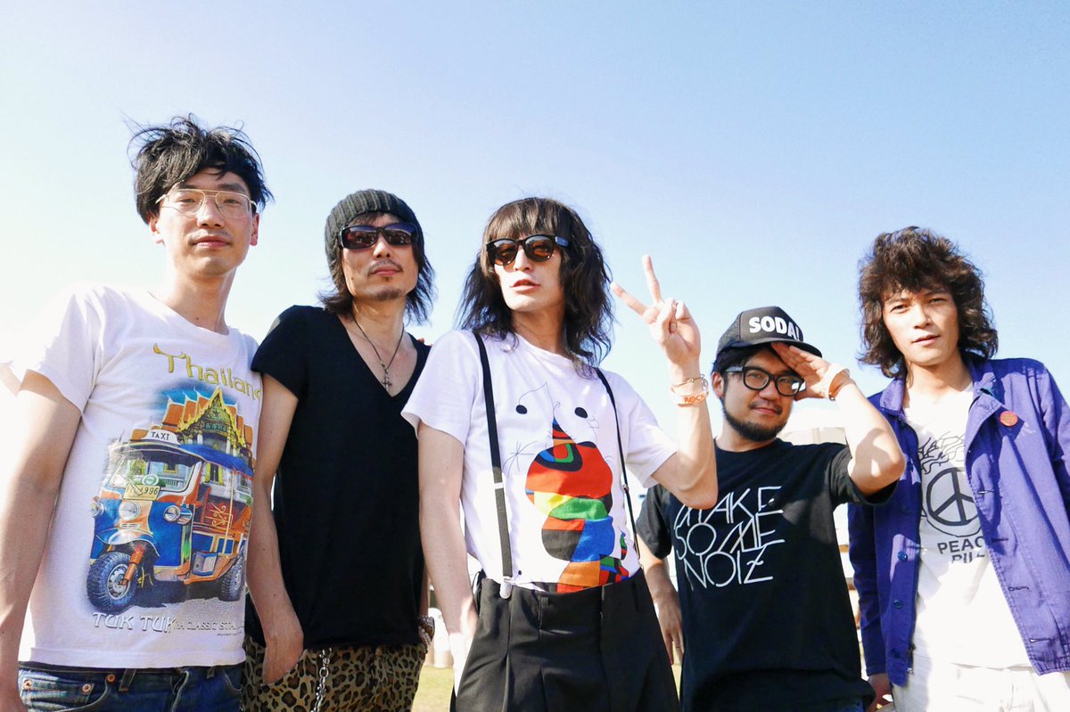 志磨遼平 ドレスコーズ ひたちなか もう暑すぎて最高よ ではライブを終えたドレスコーズg B H です お納め下さい Rijf16 志磨遼平 ドレスコーズ ひたちなか もう暑すぎて最高よ ではライブを終えたドレスコーズg B H です お納め下さい Rijf16