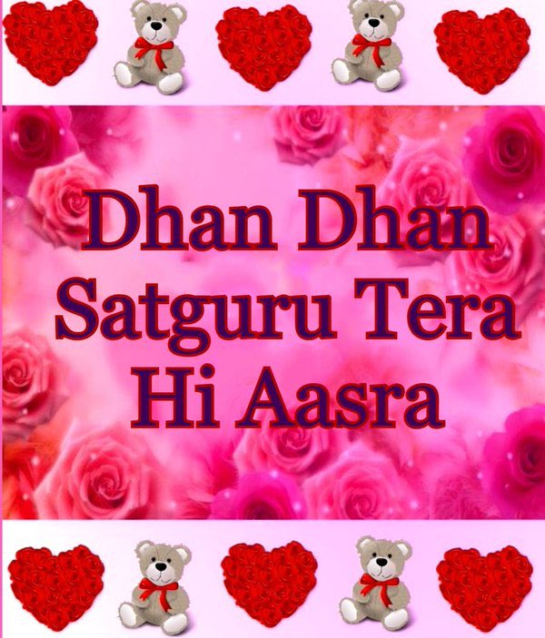MsginsanKaur's tweet photo. @Gurmeetramrahim #Target350HitByMSG2   Dhan Dhan Satguru hi Asra 🍒 Happy JanamMonthDiyaMubaraka 🍒 Sbnu😀😀😀Dena🍒🌷🍒🌷🍒🌷🍒 https://t.co/kZ3mgL0dHH