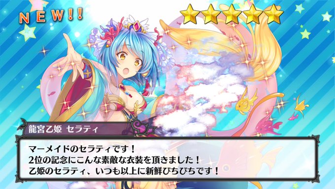 ゴーゴーカレーのtwitterイラスト検索結果 古い順