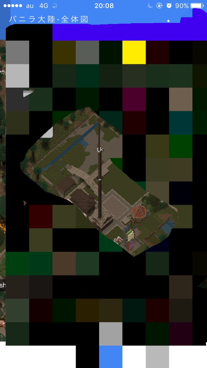 伊部村 バニラ大陸 初の一回目ツイート 今回は村の全貌をダイナミックマップでお見せします モザイクのかかっていないところが村です バニラ大陸 マインクラフト