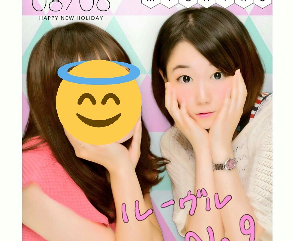 tpamtjg's tweet photo. 久々にプリ撮ったわ。
腕ピターンってなってるわいwww https://t.co/VOq8ubwZTW