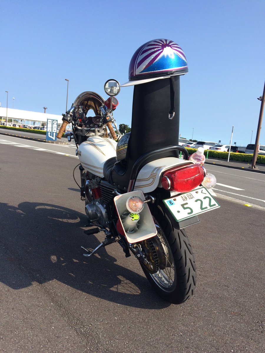 ren12101's tweet photo. 昼間から
優香と行ってきましたよ😎 https://t.co/y5NrNNp7Xi