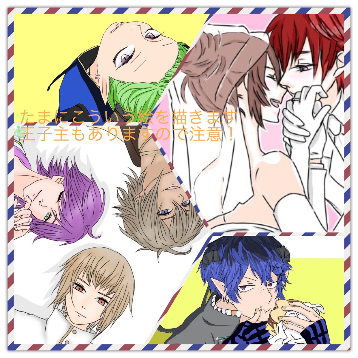 c_bxfc's tweet photo. ついに夢100一周年を迎えたので！
記念に姫履歴書更新します！うぃ〜☝️
RT、♡どちらも回っていきたいと思っています。大丈夫そうでしたらぜひ！

#夢100クラスタと繋がりたい https://t.co/DskyyZTCYa