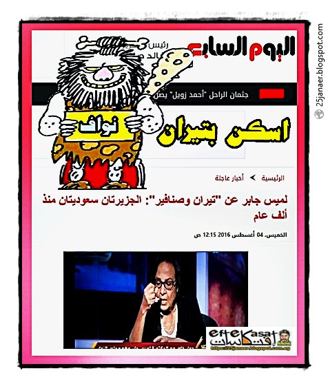http://pbs.twimg.com/media/CpKrpIYXEAAJRSR.jpg