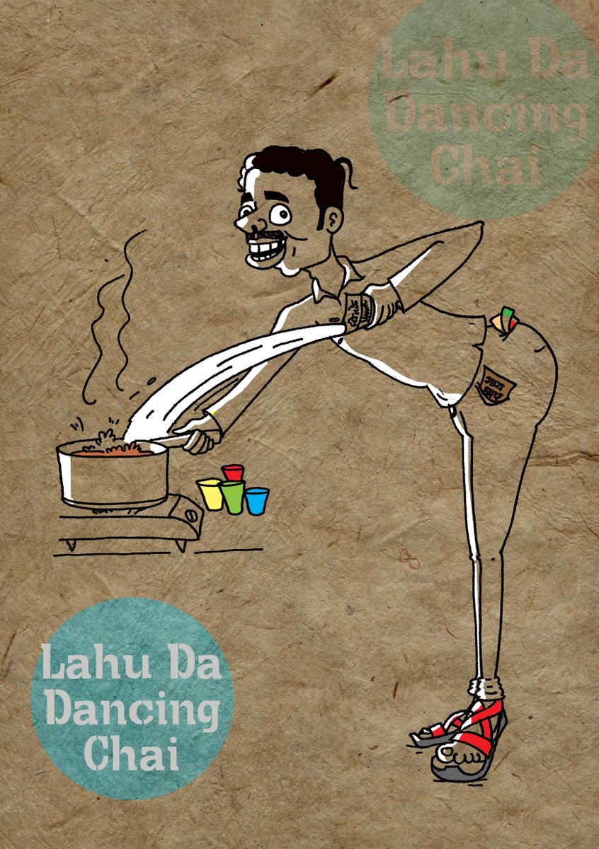 OMarkale06's tweet photo. #LahuDaDancingChai #Lahu #Chai #Chailover #RainySeason #monsoon #TeaisNeed #Style #illustration #dailydoodle #render https://t.co/wdP5GGojtP