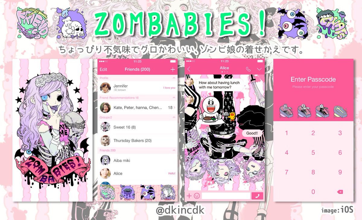 Dk Inc お絵かき班 در توییتر 新作 Zombabies ちょっぴりグロかわいいゾンビ娘の着せ替えです ハロウィンにもオススメ Line Line着せかえ 着せ替え Line T Co Qnwih6cxvx