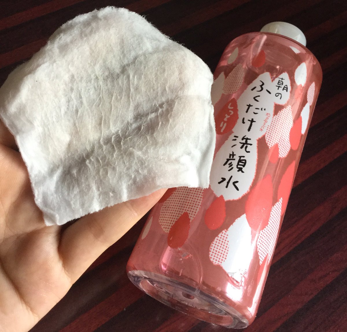 ふくだけ洗顔水