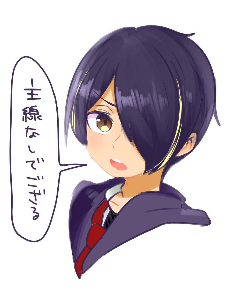 手慣らしに忍ちゃん。転校生殿は、どっちが好きでござるか? 
