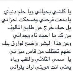 بحر الاحزان (@dbbdcom) on Twitter photo 
