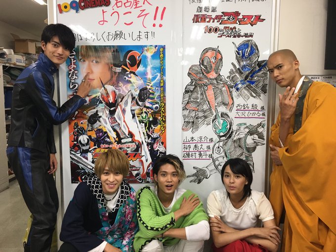 仮面ライダーゴーストさん の人気ツイート 2 Whotwi グラフィカルtwitter分析