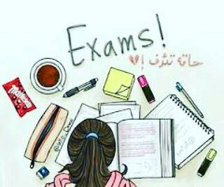 Selamat menempuh UAS PPLN dan Manajemen Aset
Study hard, pray hard, eat a lot ! :)