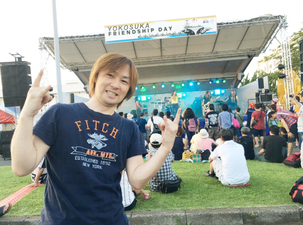 安保一生 気分転換に横須賀フレンドシップデー 基地開放イベント に行ったら Bon Joviのトリビュートバンドが演奏してて 曲のキャッチーさがもの凄いなーと改めて しばらく聴いてないのに全部口ずさめるしw 思わず長居 Paもアメリカン T Co