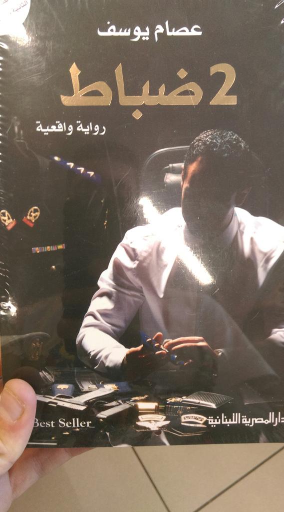 bombooooo1's tweet image. Rawaya mo7trma wa kamela gedan👌👏