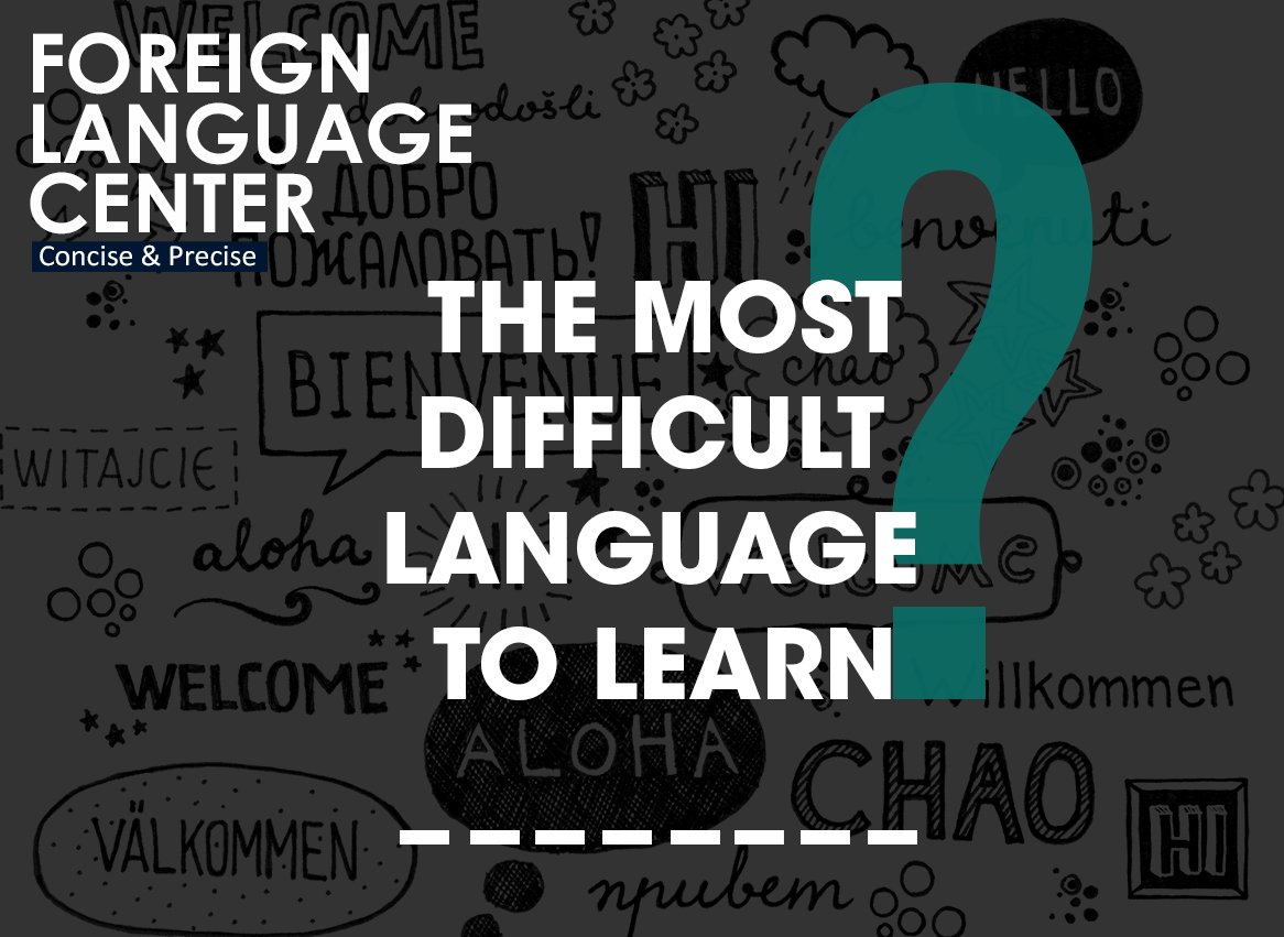 What's the hardest language to learn in the world? 
Learn the hardest language the easy way.
#LanguageLearning