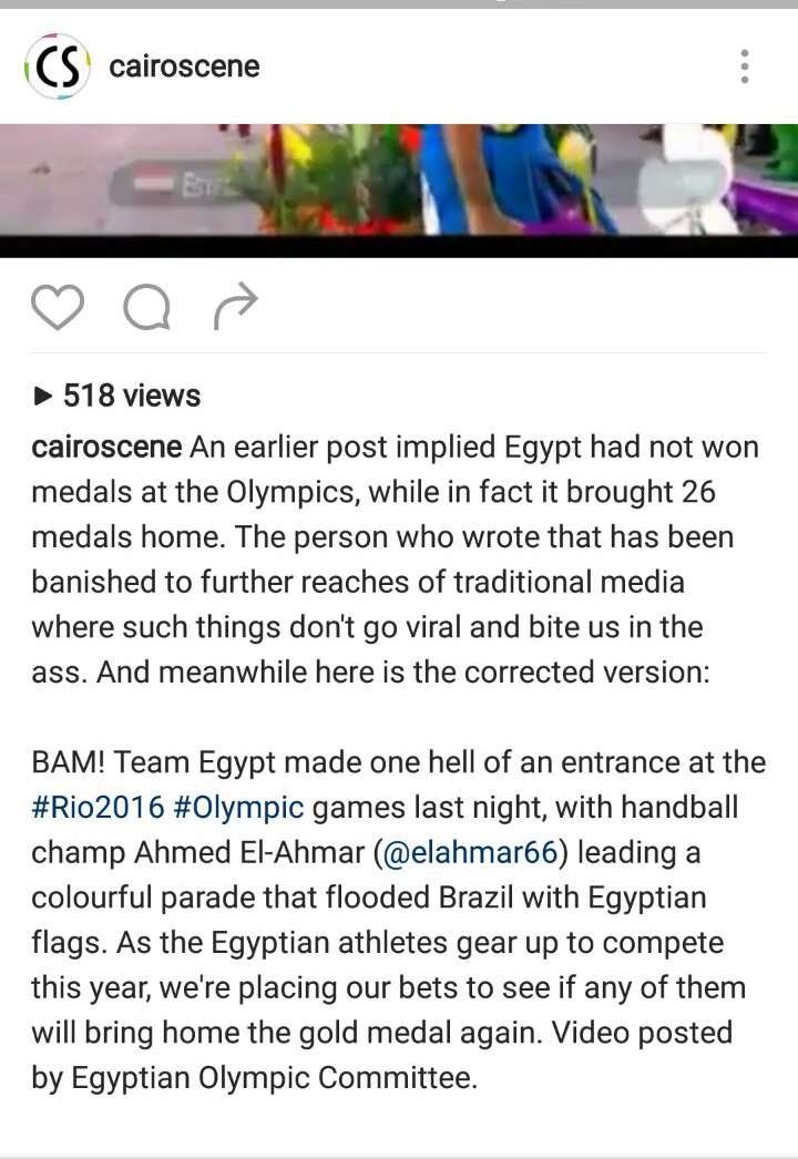 CairoScene's tweet image. #Rectifying.