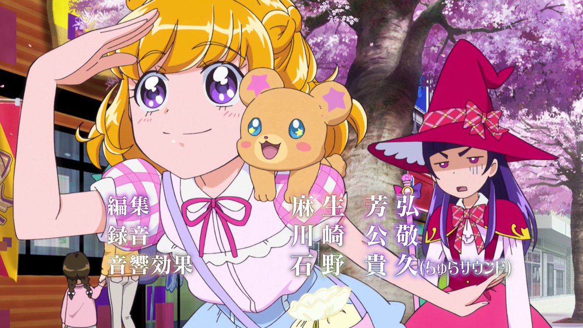16 8 6 土 映画 プリキュアオールスターズ みんなで歌う 奇跡の魔法 実況 ハッシュタグ 奇跡の魔法 Togetter