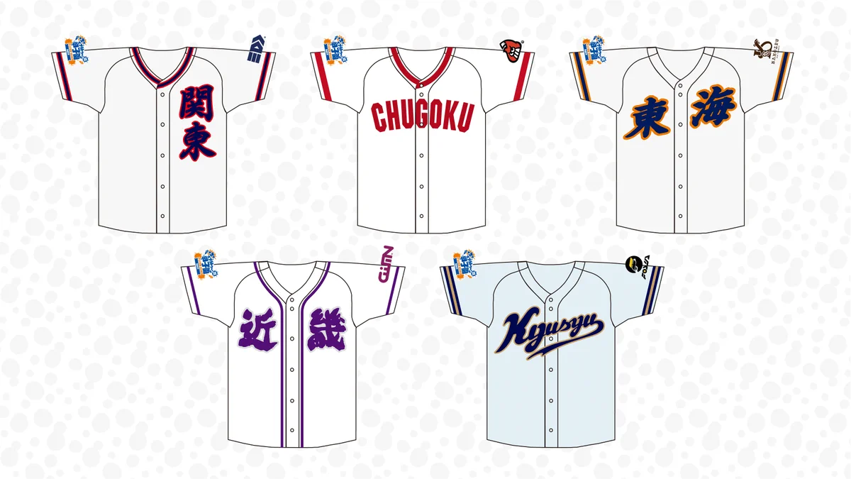 第2回 Splatoon甲子園 中国地区 優勝記念品 ユニフォーム＆メダル CpLMCX7UkAEyvLd?format=webp&
