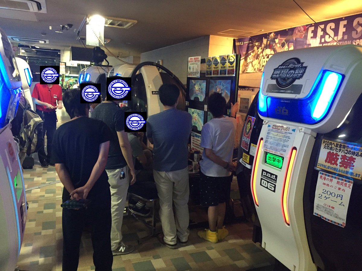 アップル新北街道店 本日 機動戦士ガンダム戦場の絆 全国一斉店舗大会を開催しました 多数の参加 ありがとうございました かえる様 まえぞー様 アイゼン様 ロック様 優勝おめでとうございます 優勝者の方々には掲載の許可を得ております