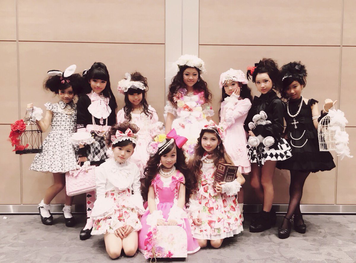 ドリームキッズコレクション