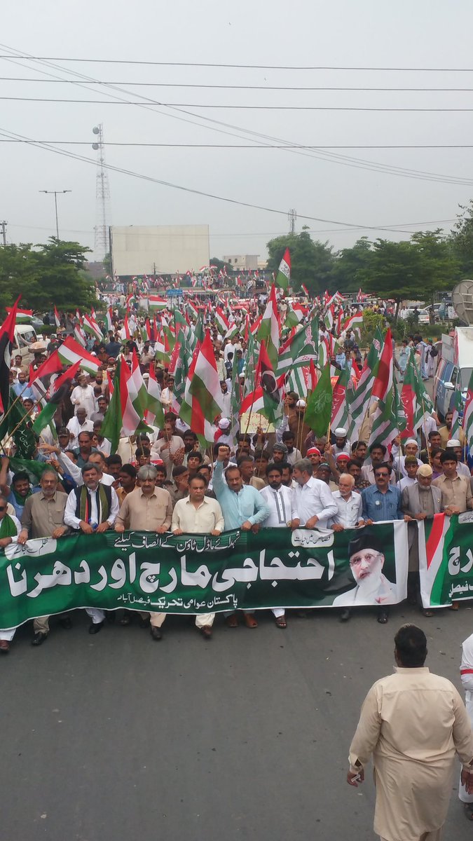 TeamDrQadri_'s tweet photo. عوام کا سمندر فیصل آباد میں
تحریک قصاص کی پہلی 5 ریلیوں کا آغاز ھو چکا ھے
  #TEHREEKeQISAS https://t.co/kD32STzRVn