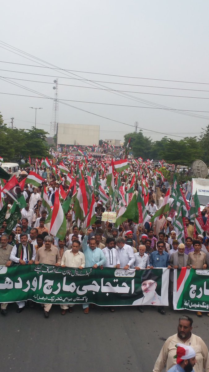 TeamDrQadri_'s tweet photo. عوام کا سمندر فیصل آباد میں
تحریک قصاص کی پہلی 5 ریلیوں کا آغاز ھو چکا ھے
  #TEHREEKeQISAS https://t.co/kD32STzRVn