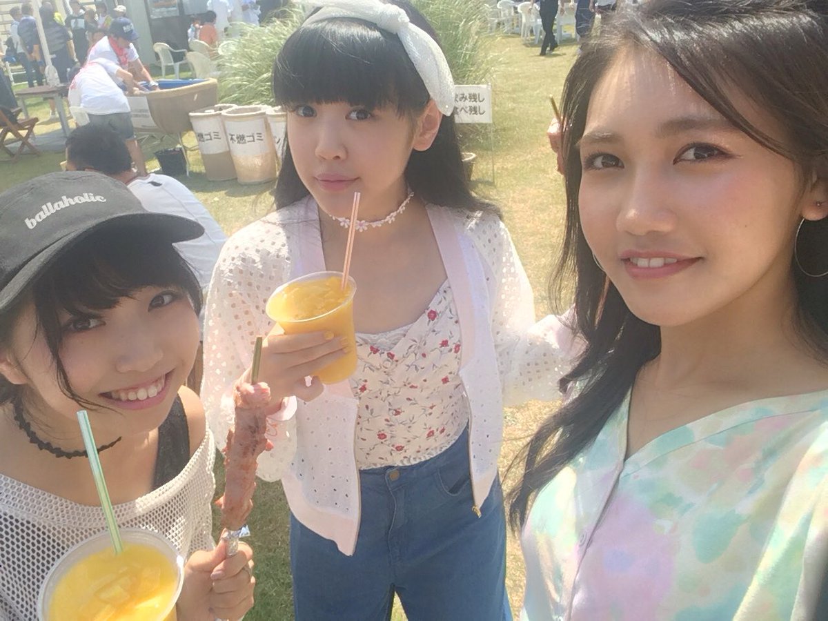 使いません Yui Sonchan Twitter