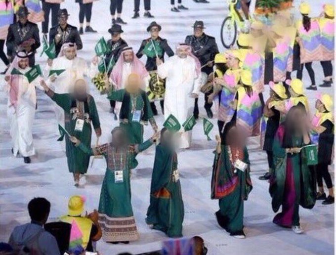 عرض الصورة على تويتر