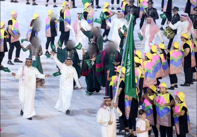 عرض الصورة على تويتر