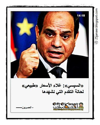 http://pbs.twimg.com/media/CpL_Cn5XEAAjodZ.jpg